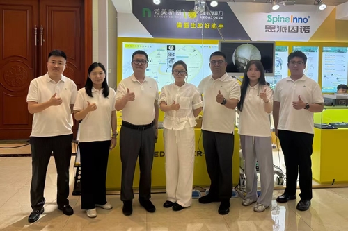 Blog công ty mới nhất về Sự tham gia tích cực vào sự tiến bộ của công nghệ chỉnh hình